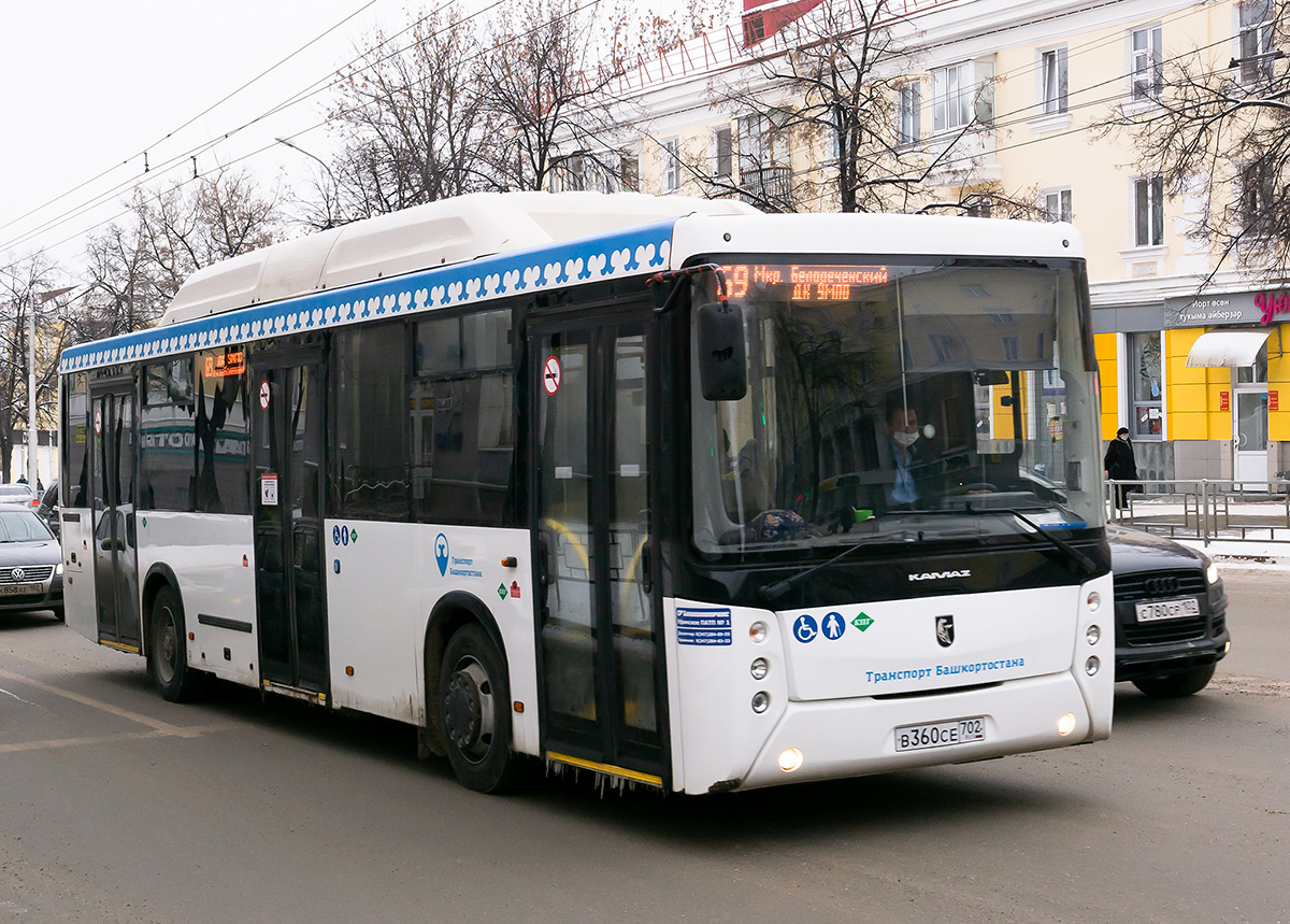 Башкортостан, НефАЗ-5299-30-56 № 6166