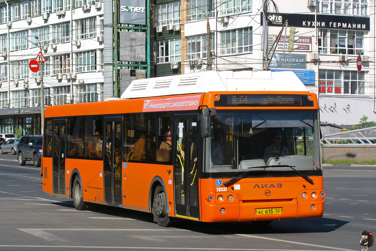 Нижегородская область, ЛиАЗ-5292.67 (CNG) № 20537