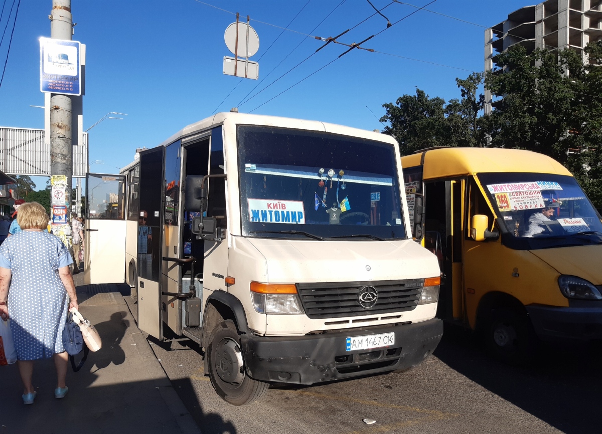 Киев, Стрий Авто А07563 № AM 1467 CK Киев, Стрий Авто А07563 № AM 1467 CK