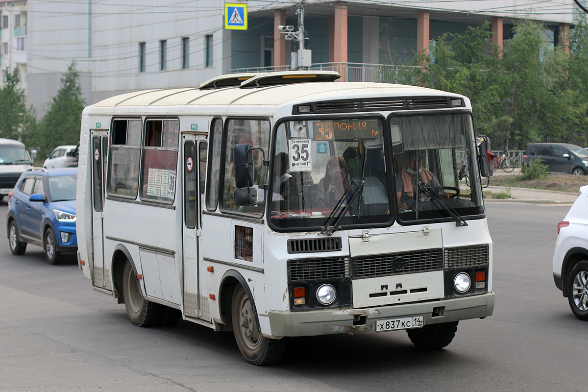 Sakha (Yakutia), PAZ-32054 # Х 837 КС 14