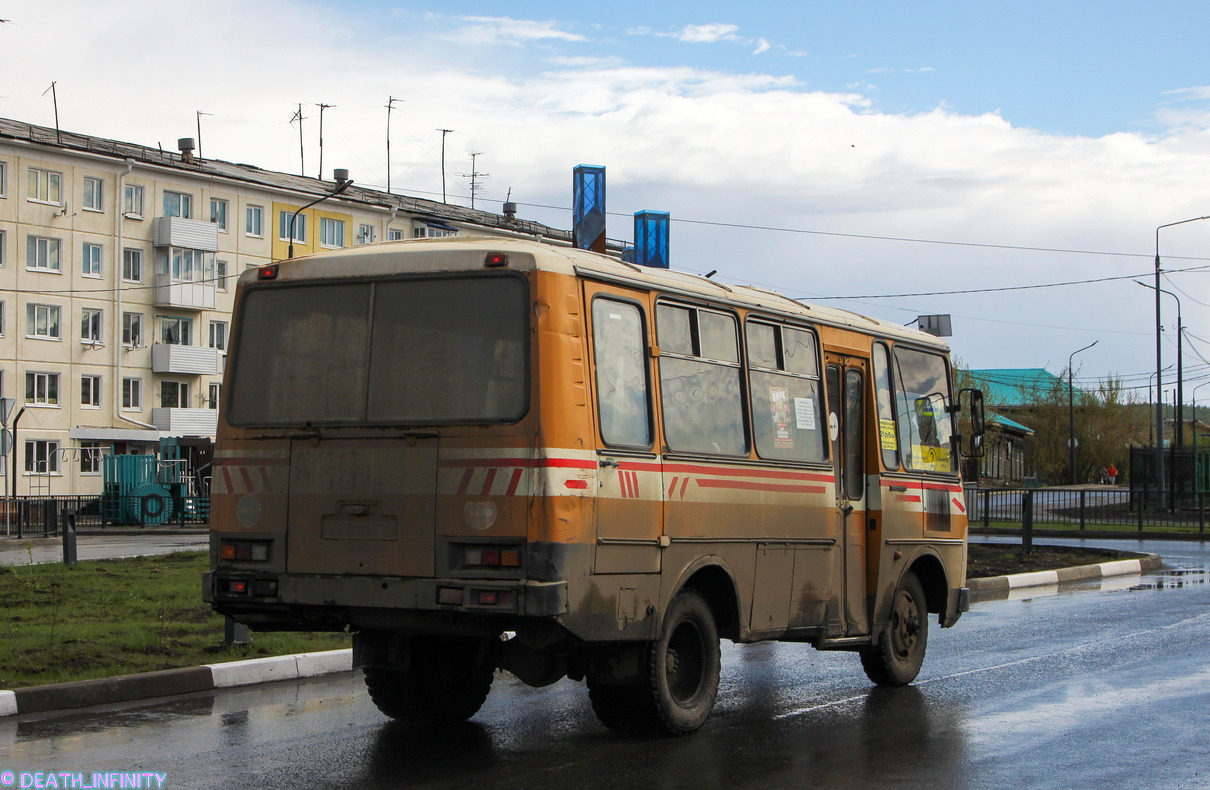 Иркутская область, ПАЗ-3206-60 № Х 638 НО 38