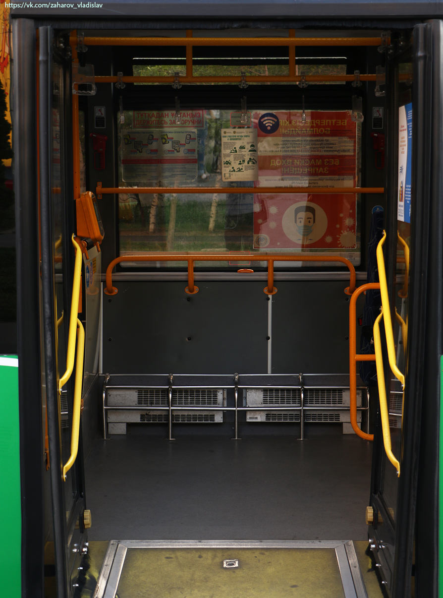 Алматы, Zhong Tong LCK6125HGAN № 3252