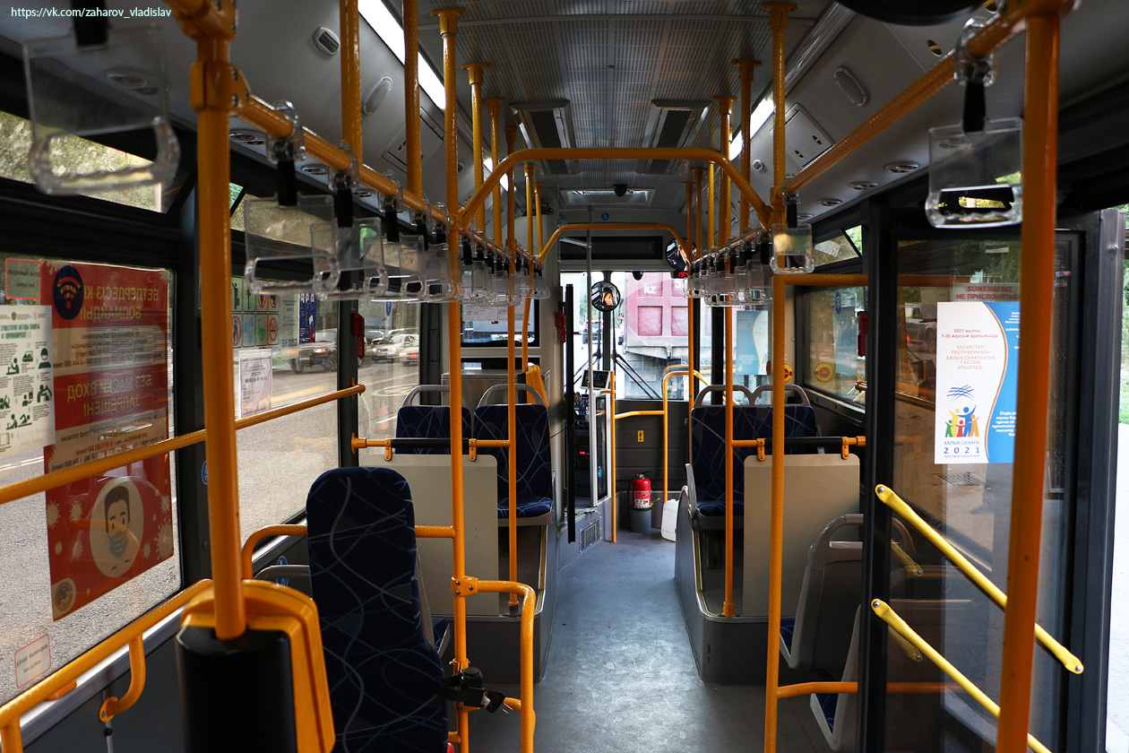 Алматы, Zhong Tong LCK6125HGAN № 3252