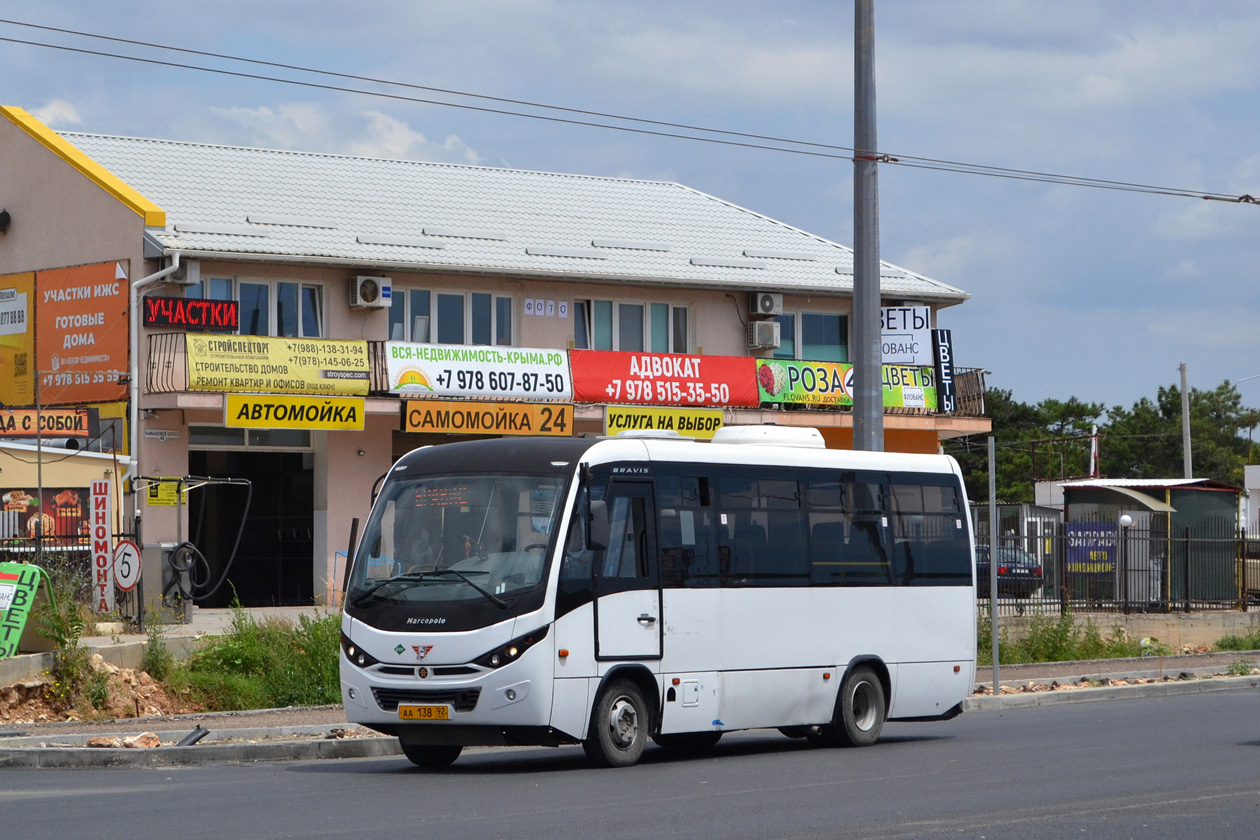 Севастополь, Marcopolo Bravis 3297-20-G5 № АА 138 92