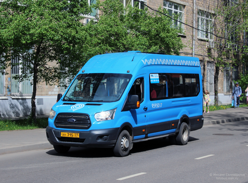 Moskwa, Ford Transit FBD [RUS] (Z6F.ESG.) Nr 9595017