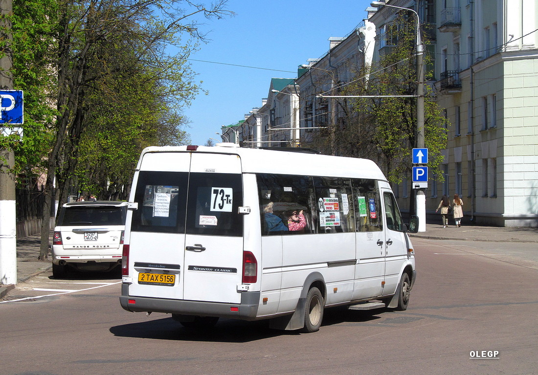 Витебская область, Луидор-223203 (MB Sprinter Classic) № 2 ТАХ 5156