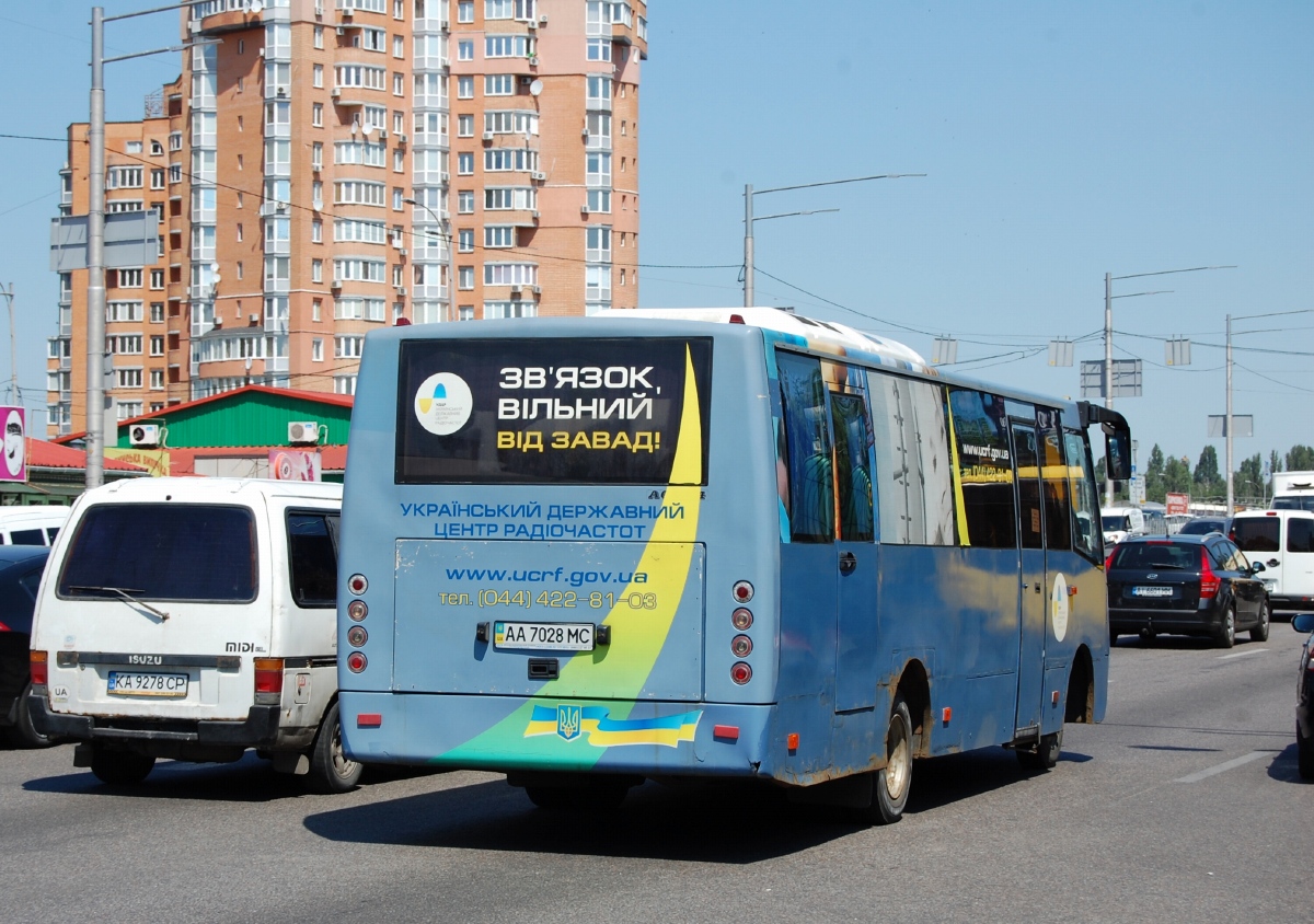 Киев, ЧА A09314 № AA 7028 MC