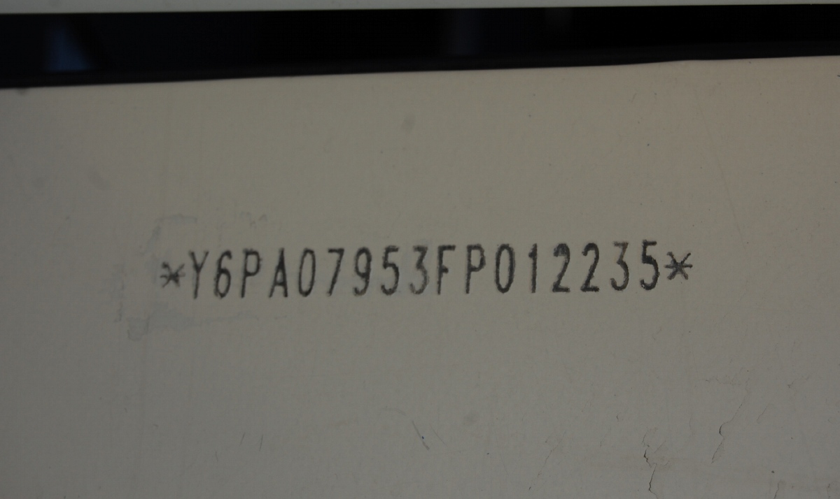 Житомирская область, Эталон А079.53 "Мальва" № AM 0674 AA