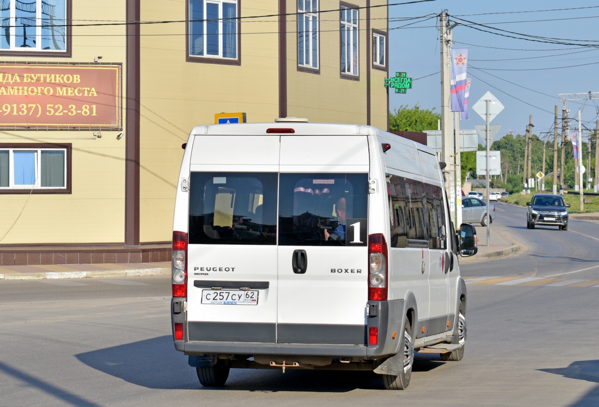 Рязанская область, Нижегородец-2227SK (Peugeot Boxer) № С 257 СУ 62