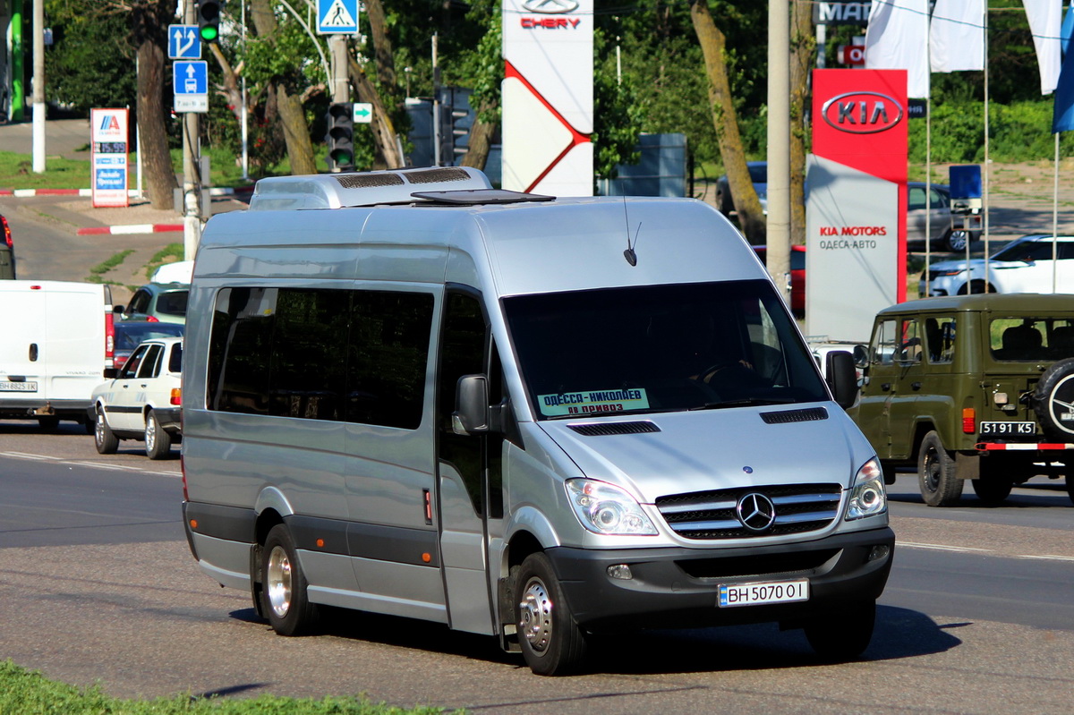 Одесская область, CMS Auto № BH 5070 OI