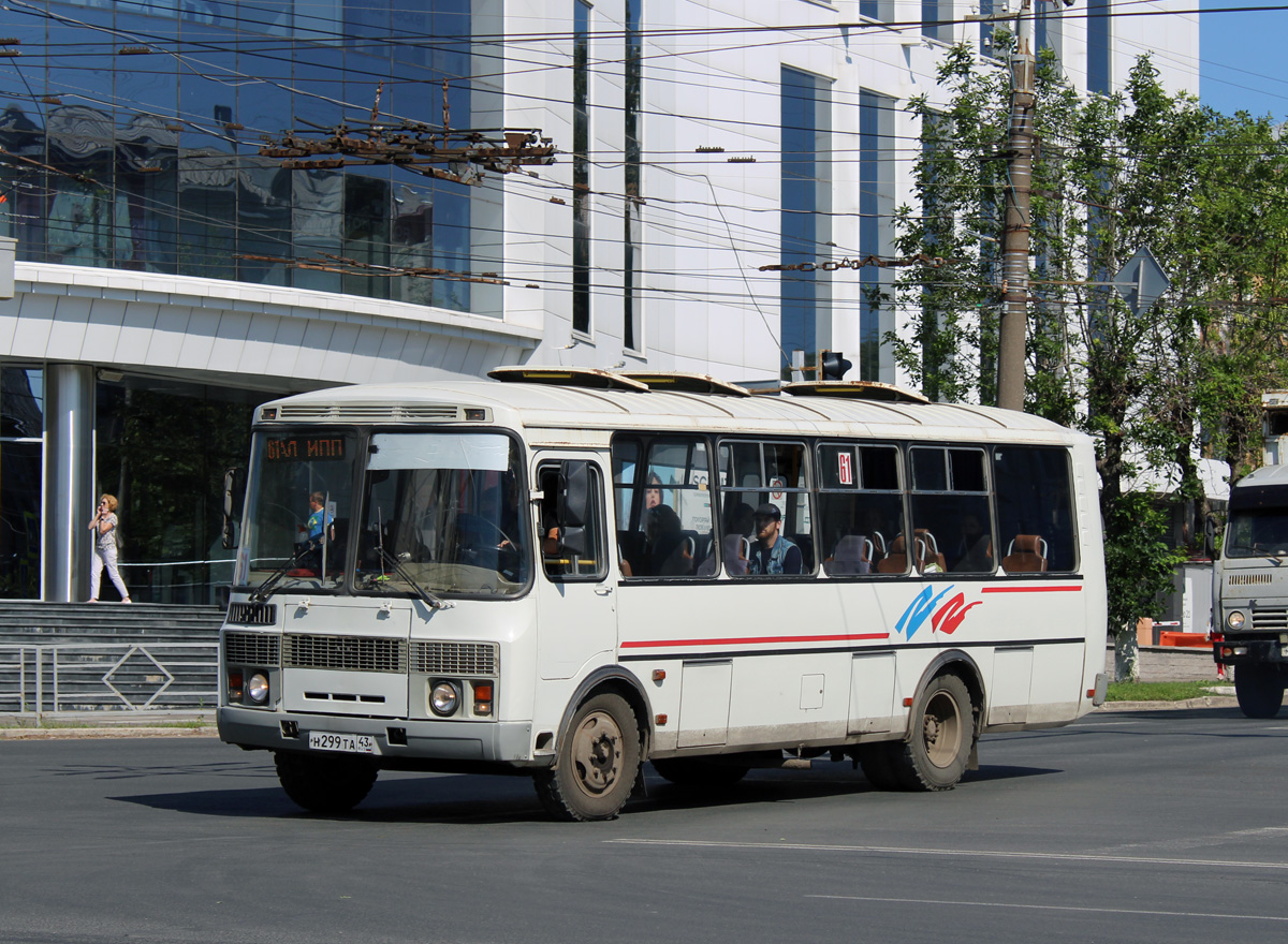 Кировская область, ПАЗ-4234 № Н 299 ТА 43