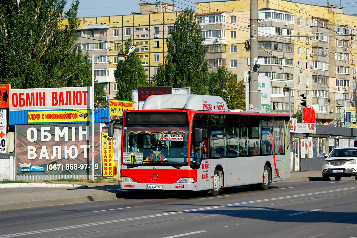 Днепропетровская область, Mercedes-Benz O530 Citaro CNG № AE 6449 OE