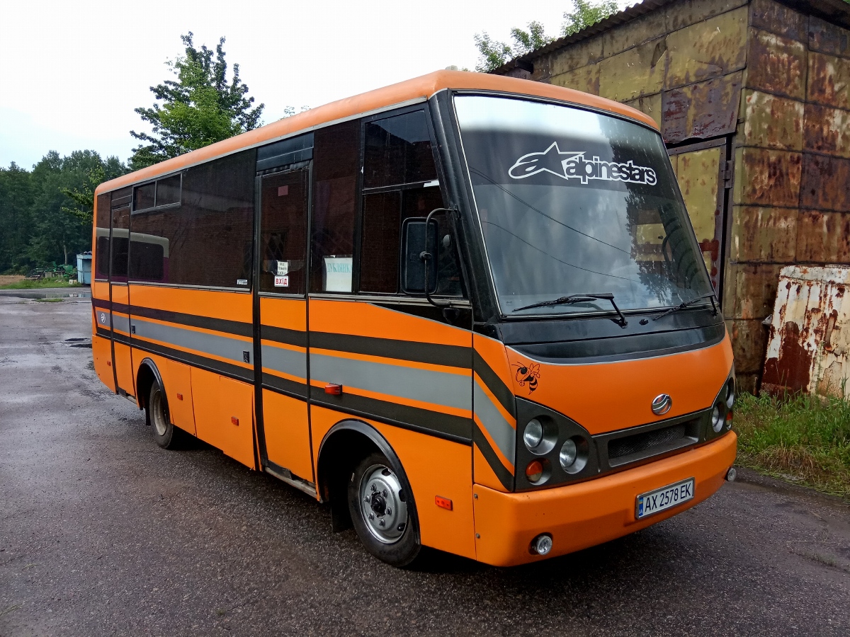 Харьковская область, I-VAN A07A1-60 № AX 2578 EK