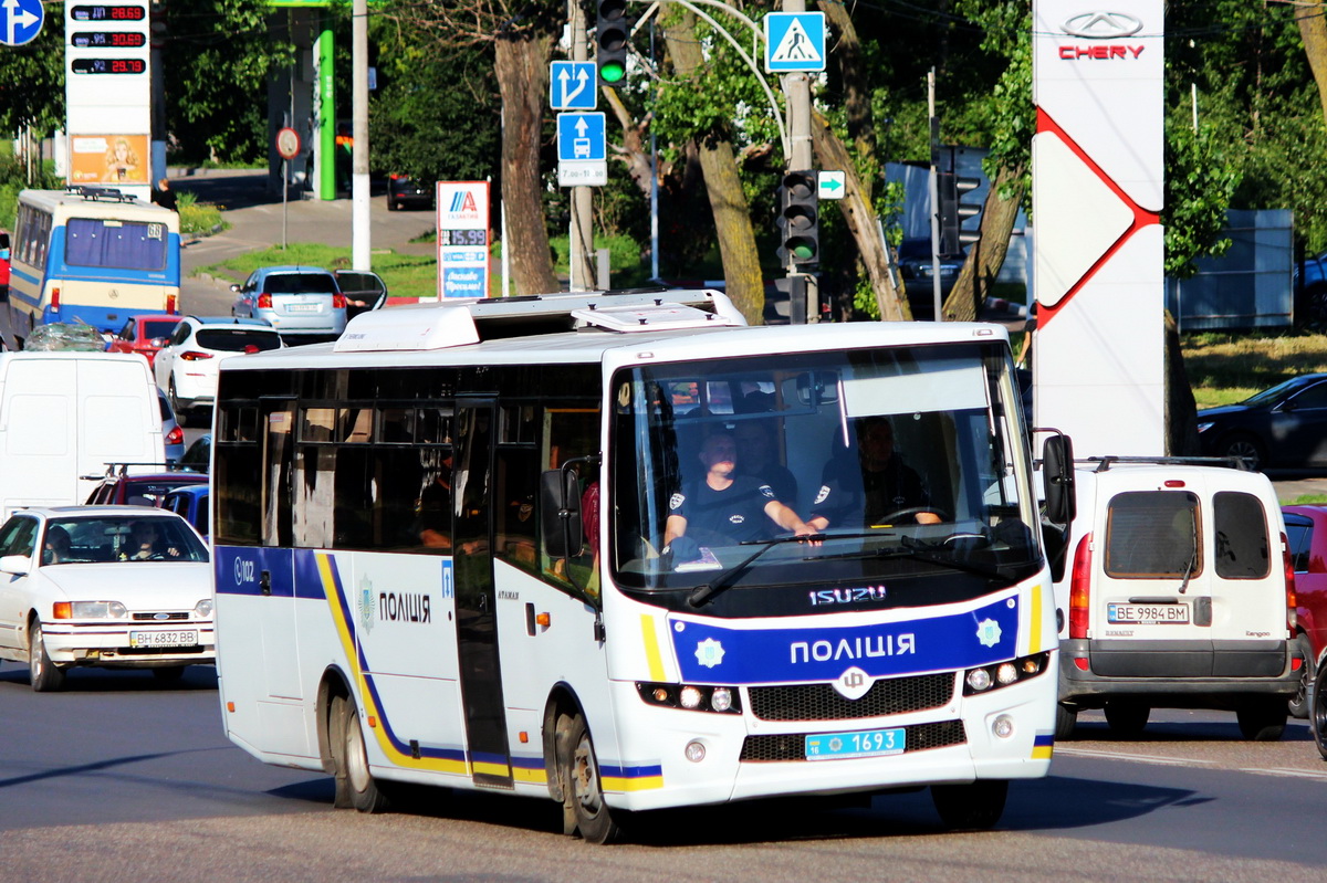 Одесская область, Ataman D09216 № 16 1693