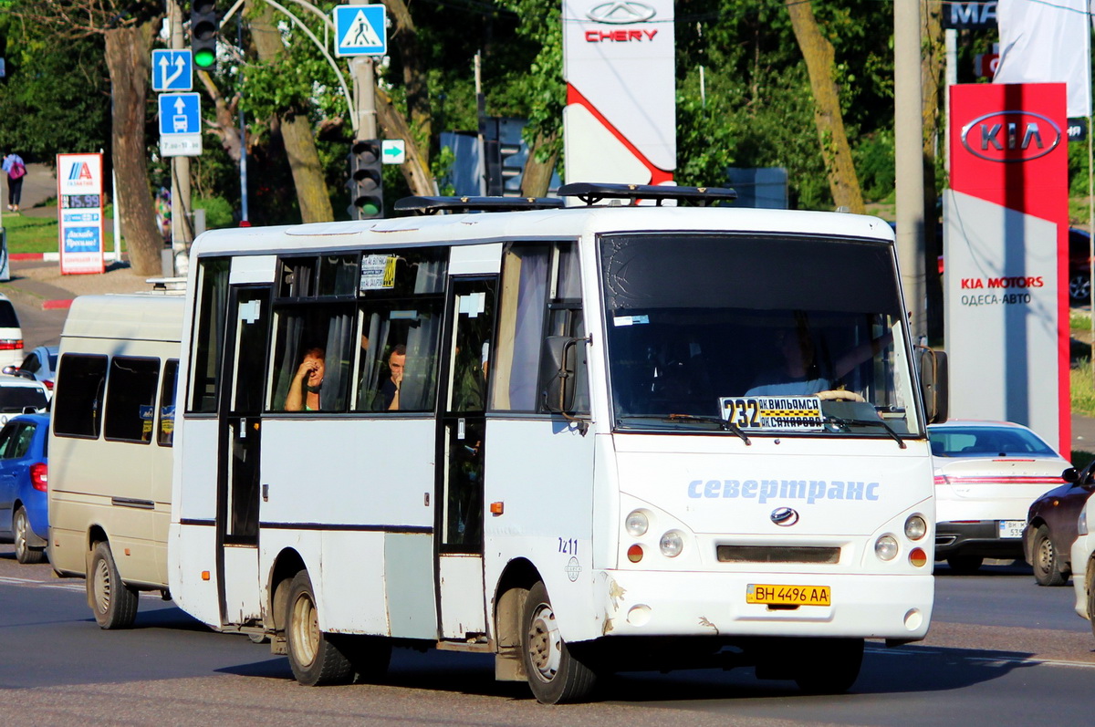 Одесская область, I-VAN A07A-41 № 7211