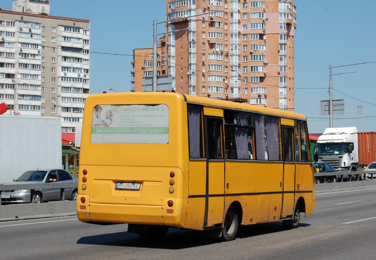 Киевская область, I-VAN A07A-22 № AH 6086 KC Киевская область, I-VAN A07A-22 № AH 6086 KC