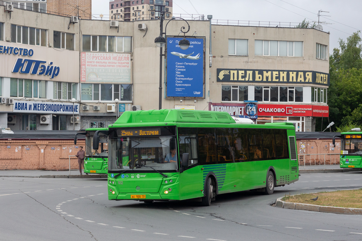 Тюменская область, ЛиАЗ-5292.67 (CNG) № 102