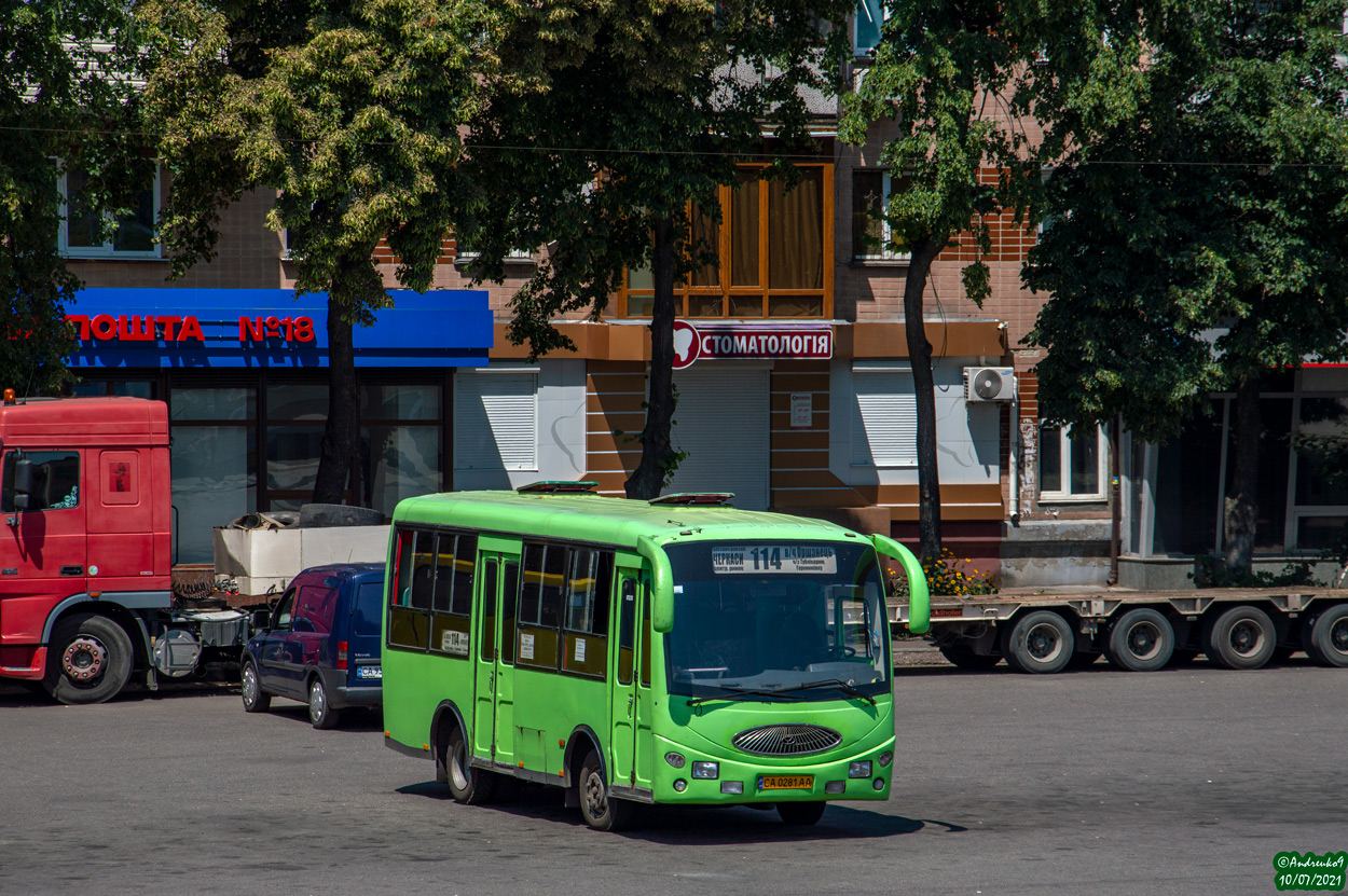 Yubi Сайлентблок кабины Zevs BC6361 (Isuzu 1-53458-636-1)
