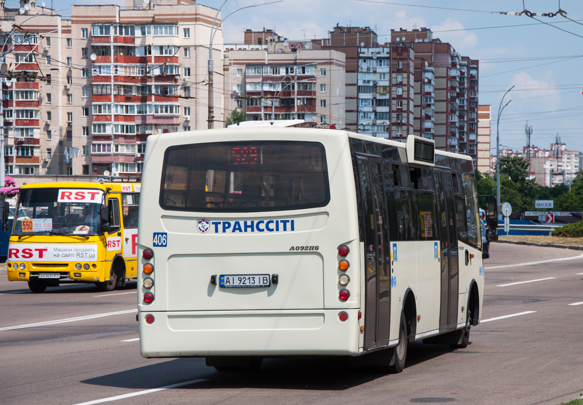 Киев, Ataman A092H6 № 406