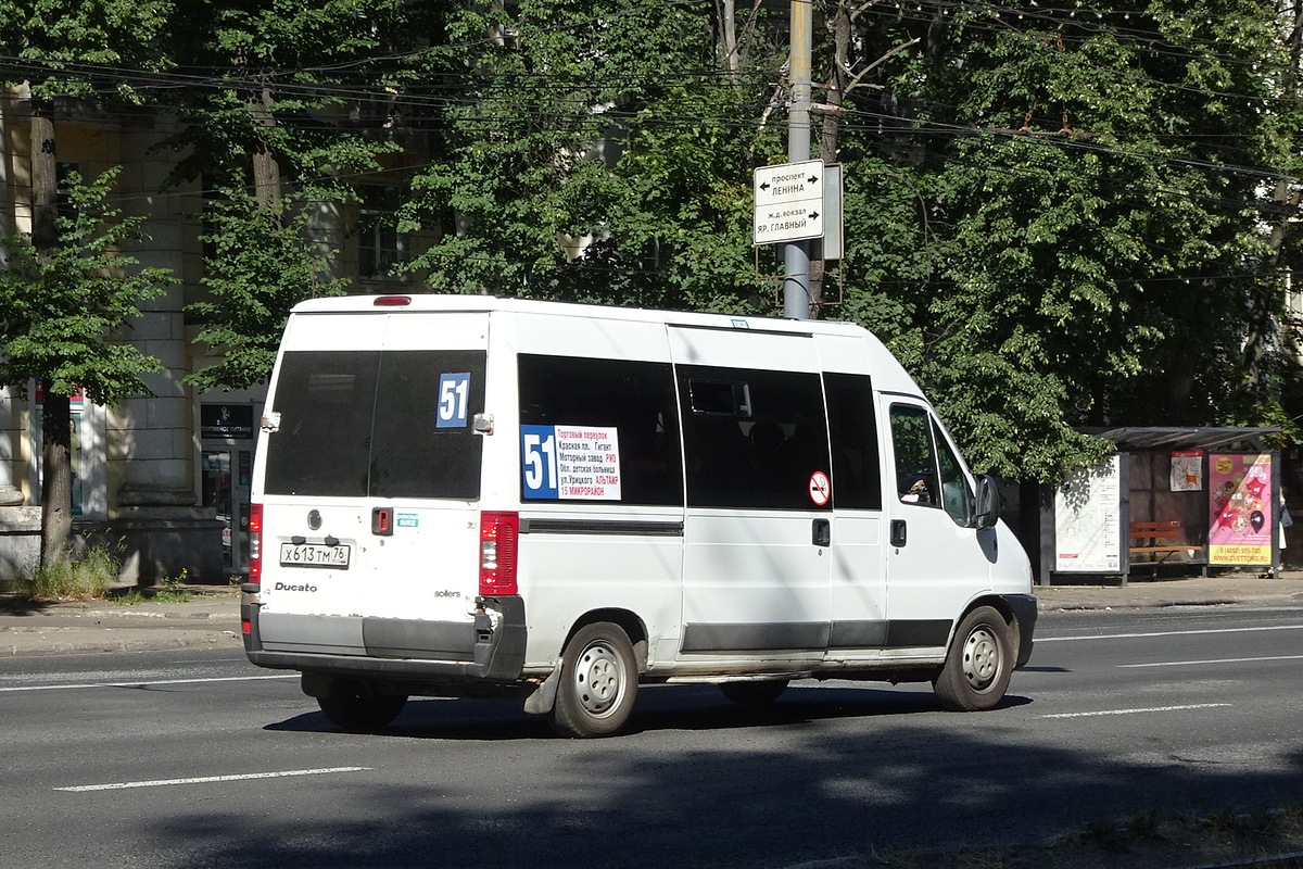 Ярославская область, FIAT Ducato 244 CSMMC, -RT № Х 613 ТМ 76