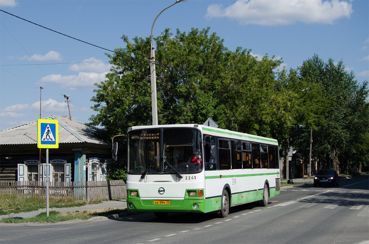 Тюменская область, ЛиАЗ-5293.53 № 2241