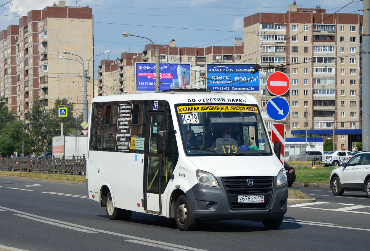 Санкт-Петербург, ГАЗ-A64R42 Next № У 678 НР 178