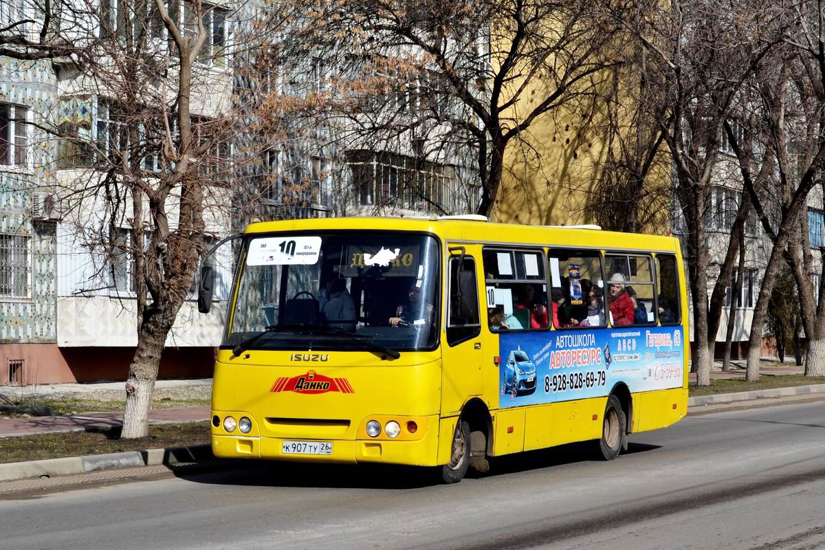 Ставропольский край, ЧА A09204 № К 907 ТУ 26