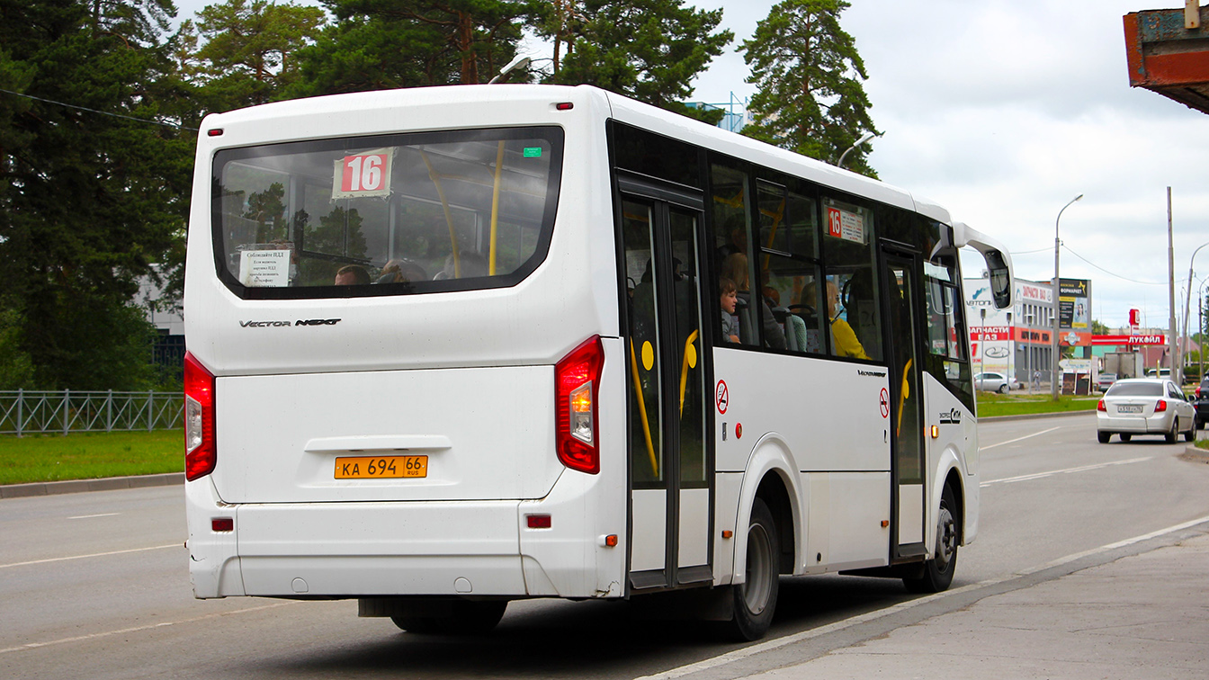 Свердловская область, ПАЗ-320435-04 "Vector Next" № КА 694 66