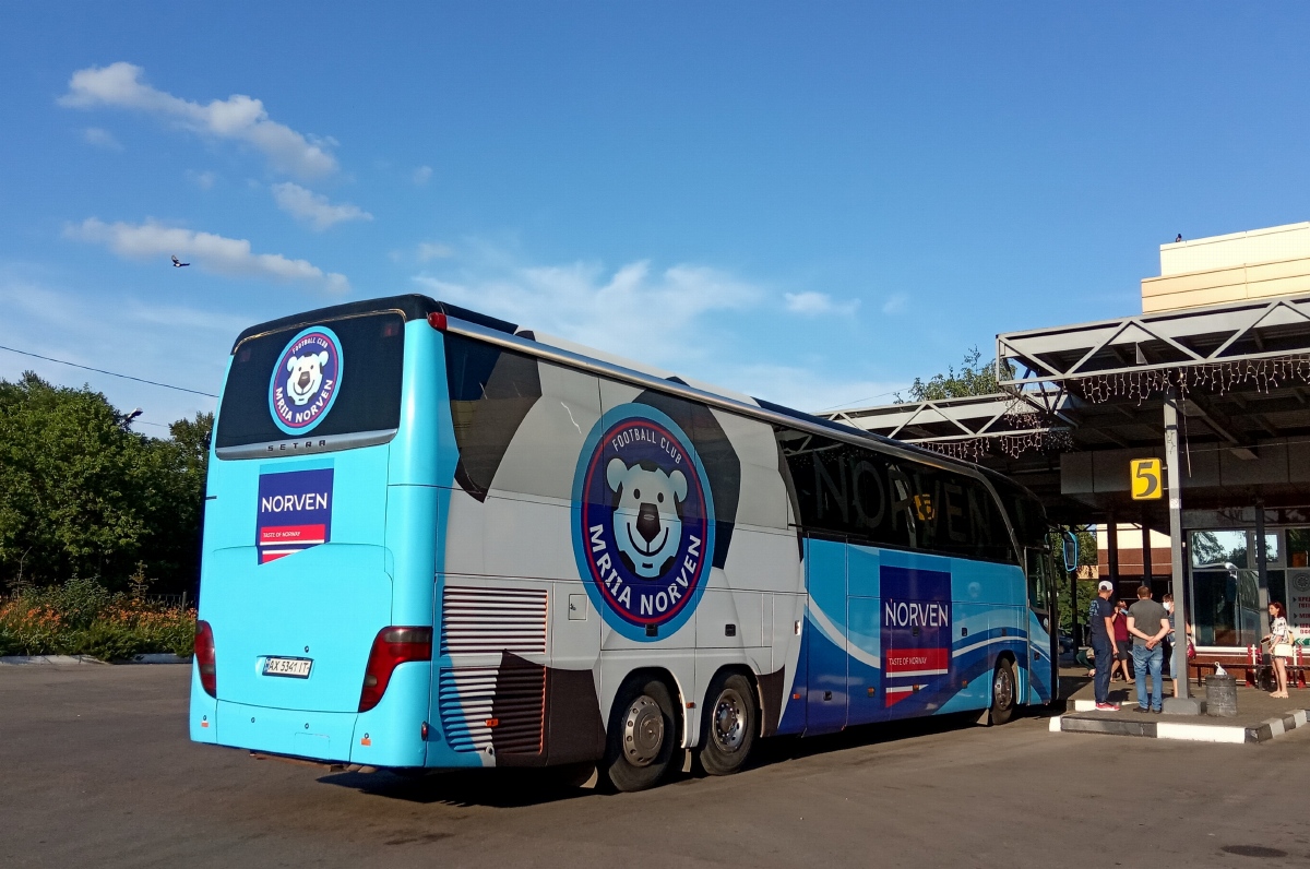 Харьковская область, Setra S417HDH № AX 5341 IT
