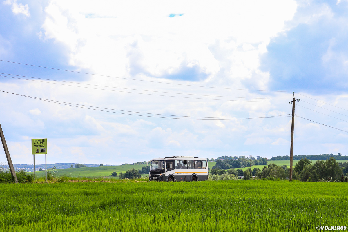 Moscow region — Miscellaneous photos
