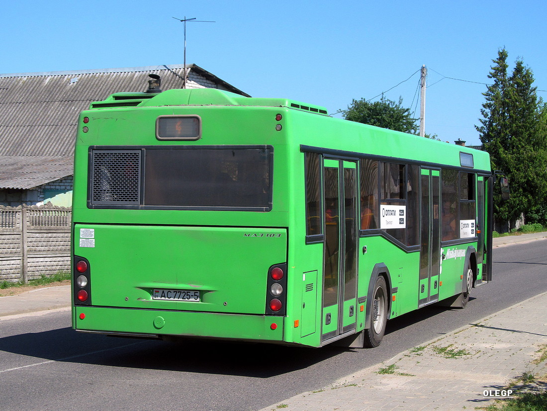 Минская область, МАЗ-103.486 № 12005