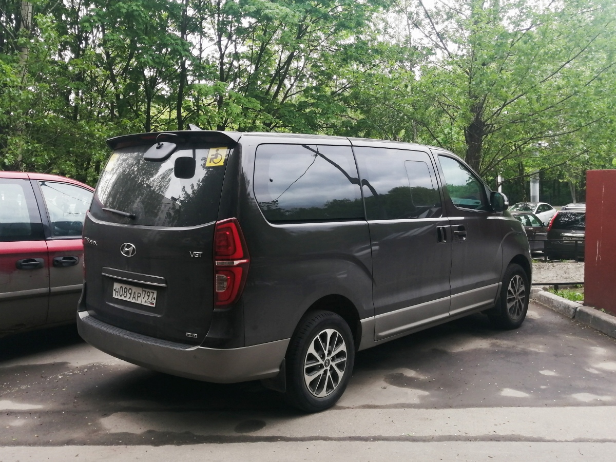Москва, Hyundai New Grand Starex № Н 089 АР 797