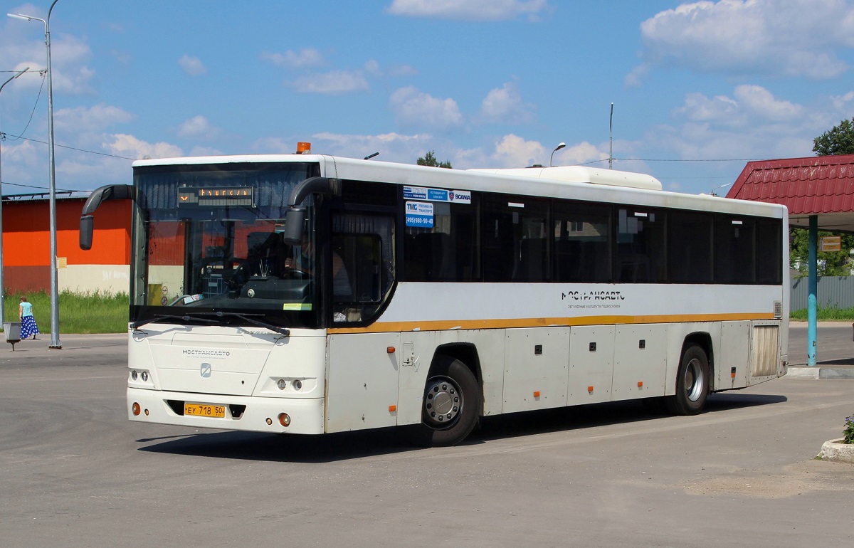 Московская область, ГолАЗ-525110-10 "Вояж" № 095016