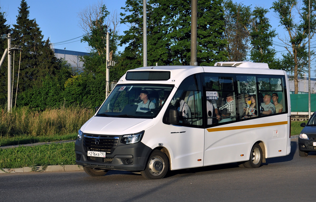 Газель city a68r52