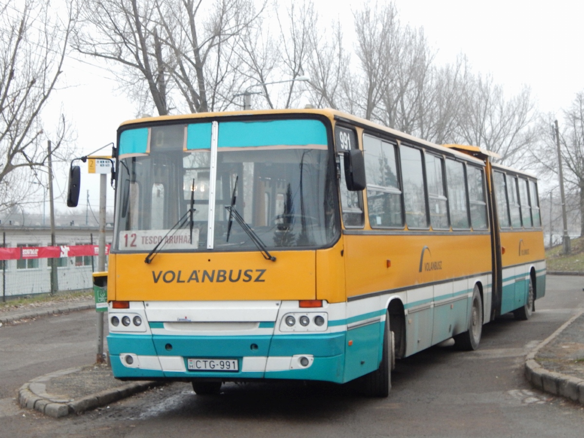 Венгрия, Ikarus 280 (Vasi Volán) № CTG-991