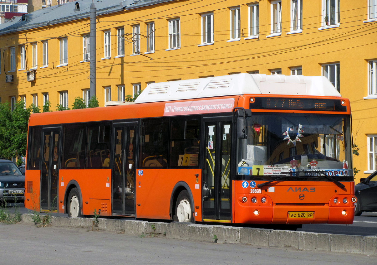 Нижегородская область, ЛиАЗ-5292.67 (CNG) № 20535