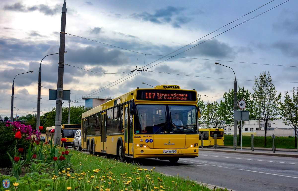 Минск, МАЗ-107.468 № 033626