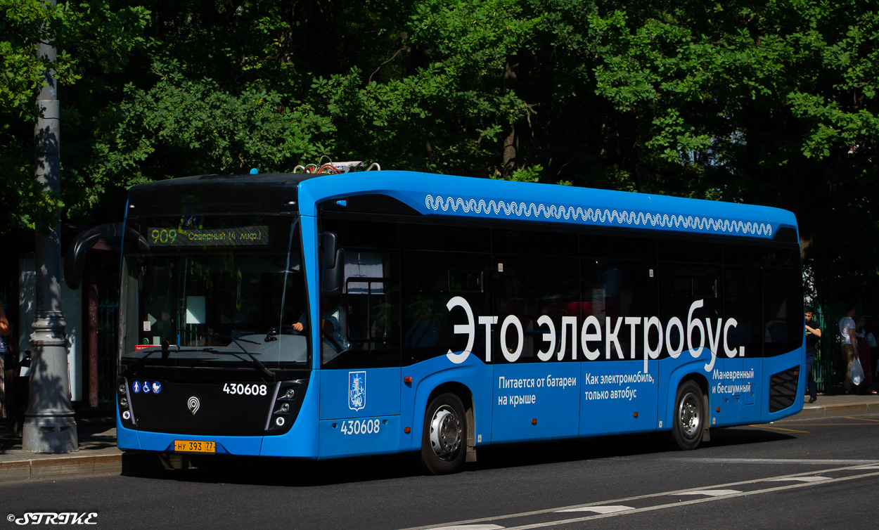 Москва, КАМАЗ-6282 № 430608