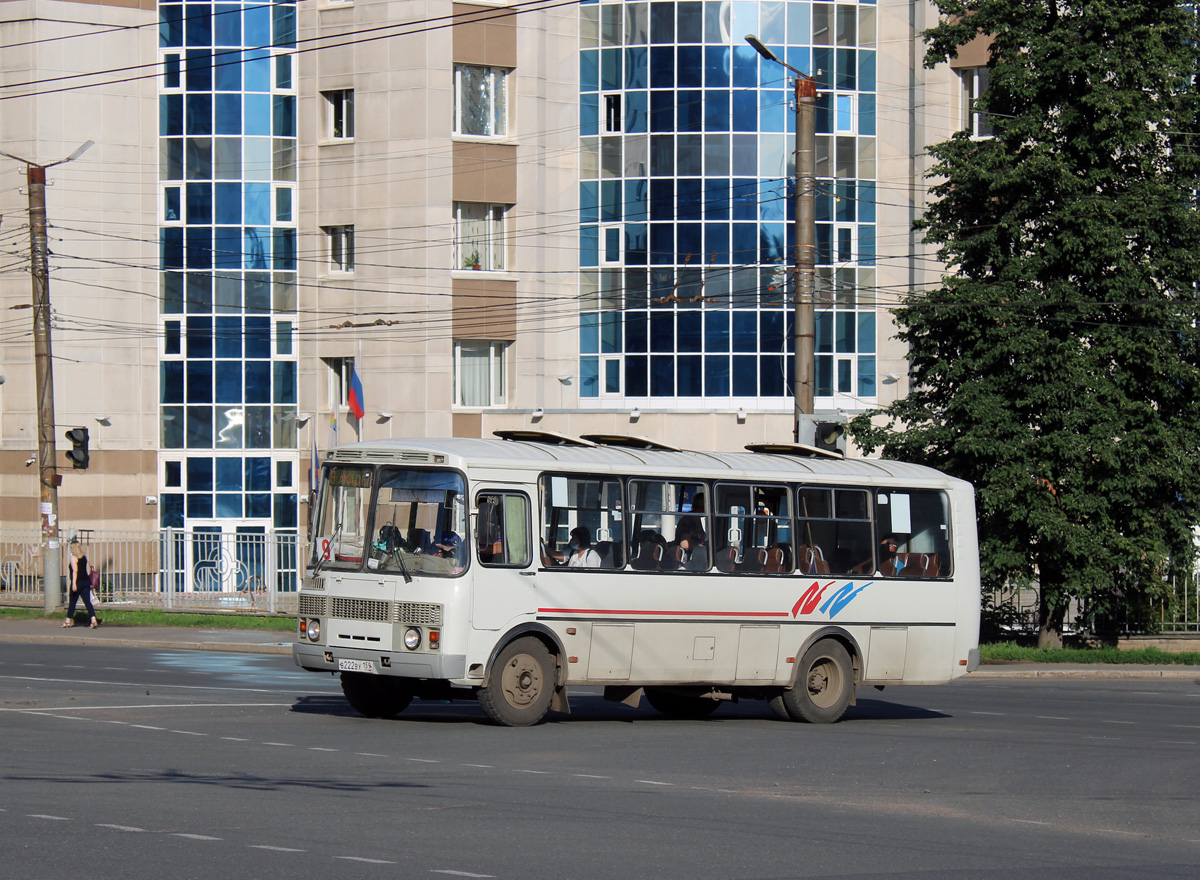 Кировская область, ПАЗ-4234-05 № В 222 ВУ 159