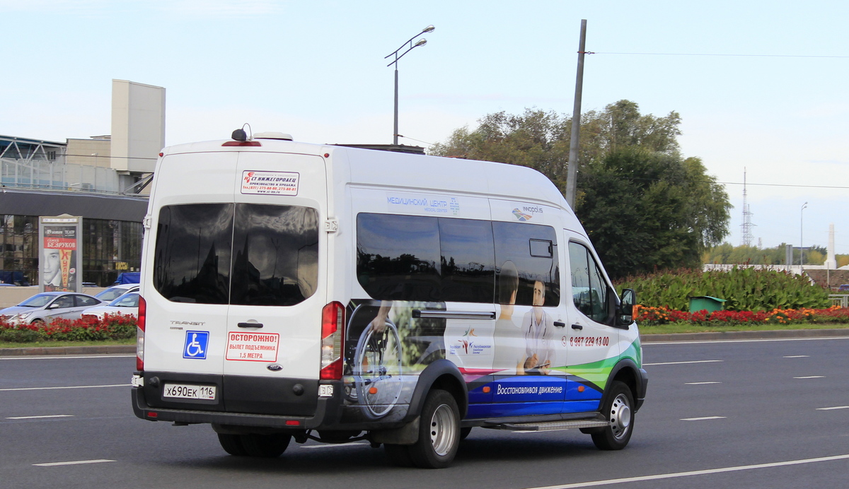 Татарстан, Нижегородец-2227S (Ford Transit) № Х 690 ЕК 116