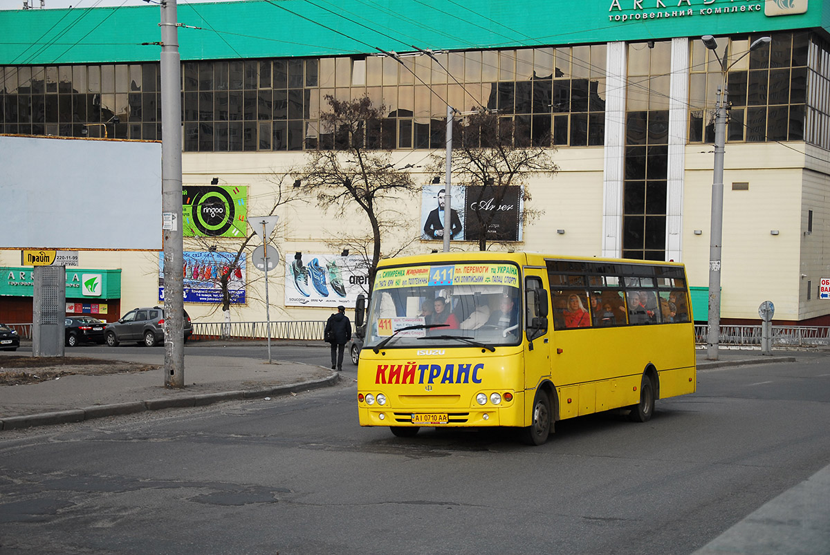 Киев, Ataman A093H6 № AI 0710 AA