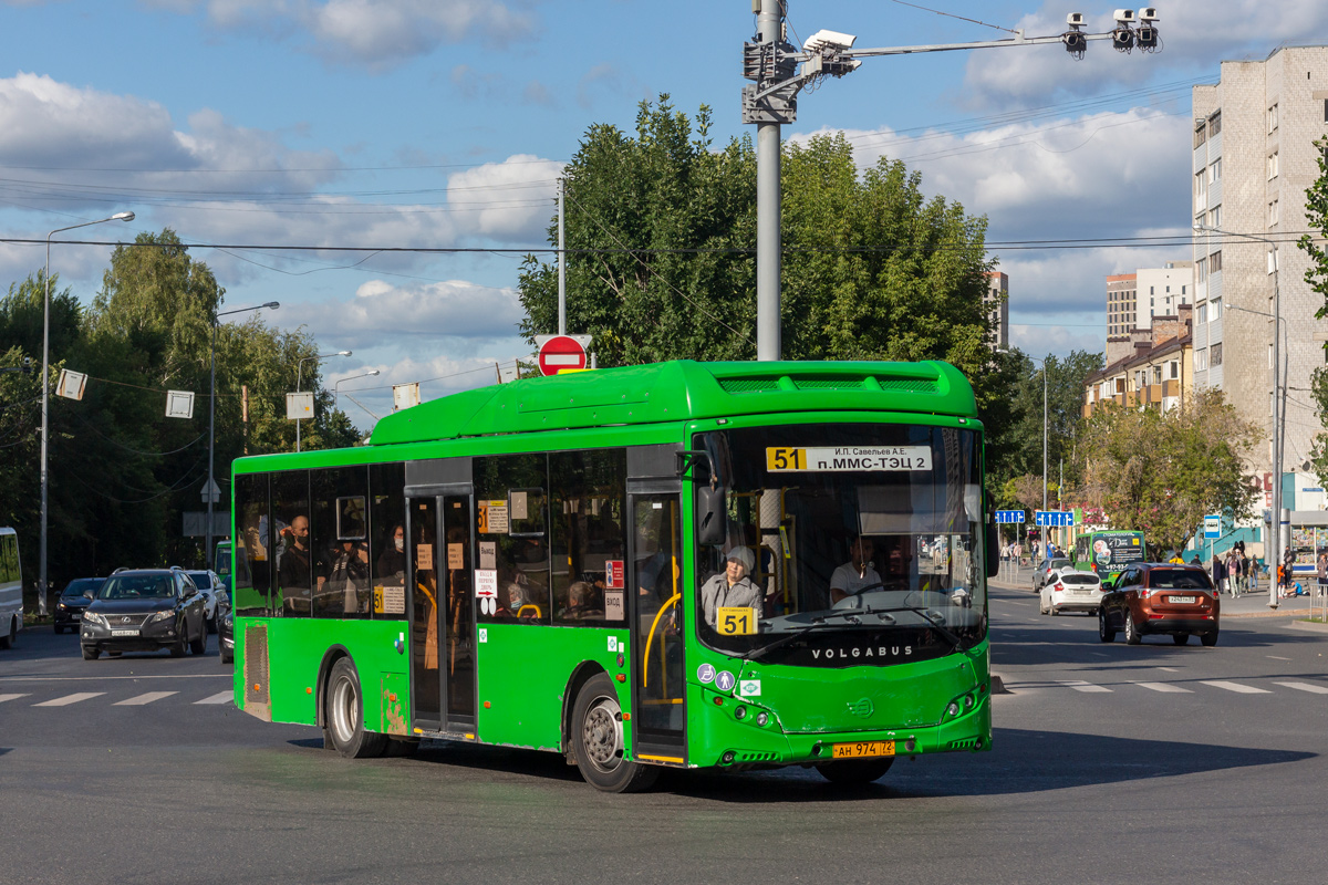 Тюменская область, Volgabus-5270.GH № АН 974 72