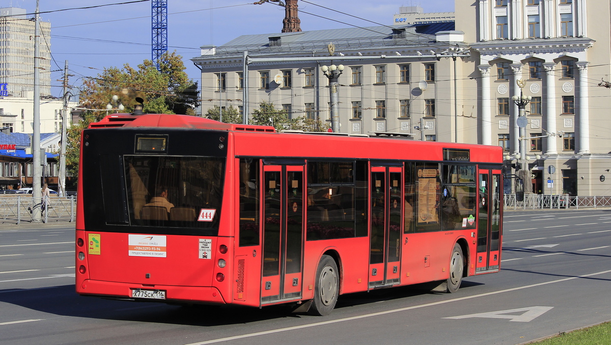 Татарстан, МАЗ-203.069 № 444
