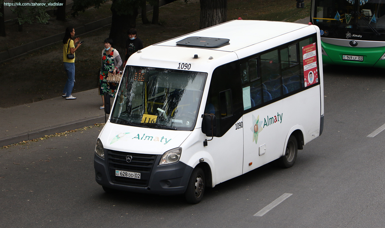 Almaty, GAZ-A63R42 Next № 1090