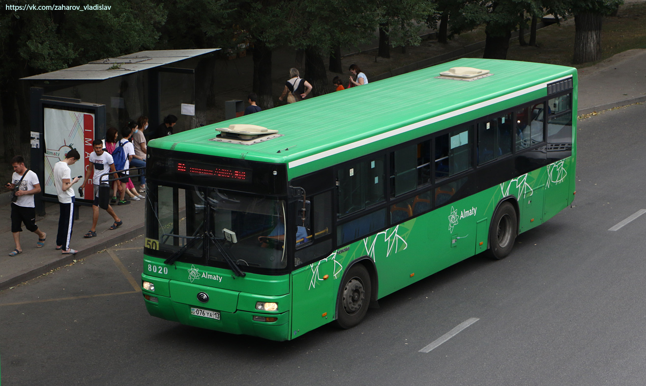 Алматы, Yutong ZK6108HGH № 8020