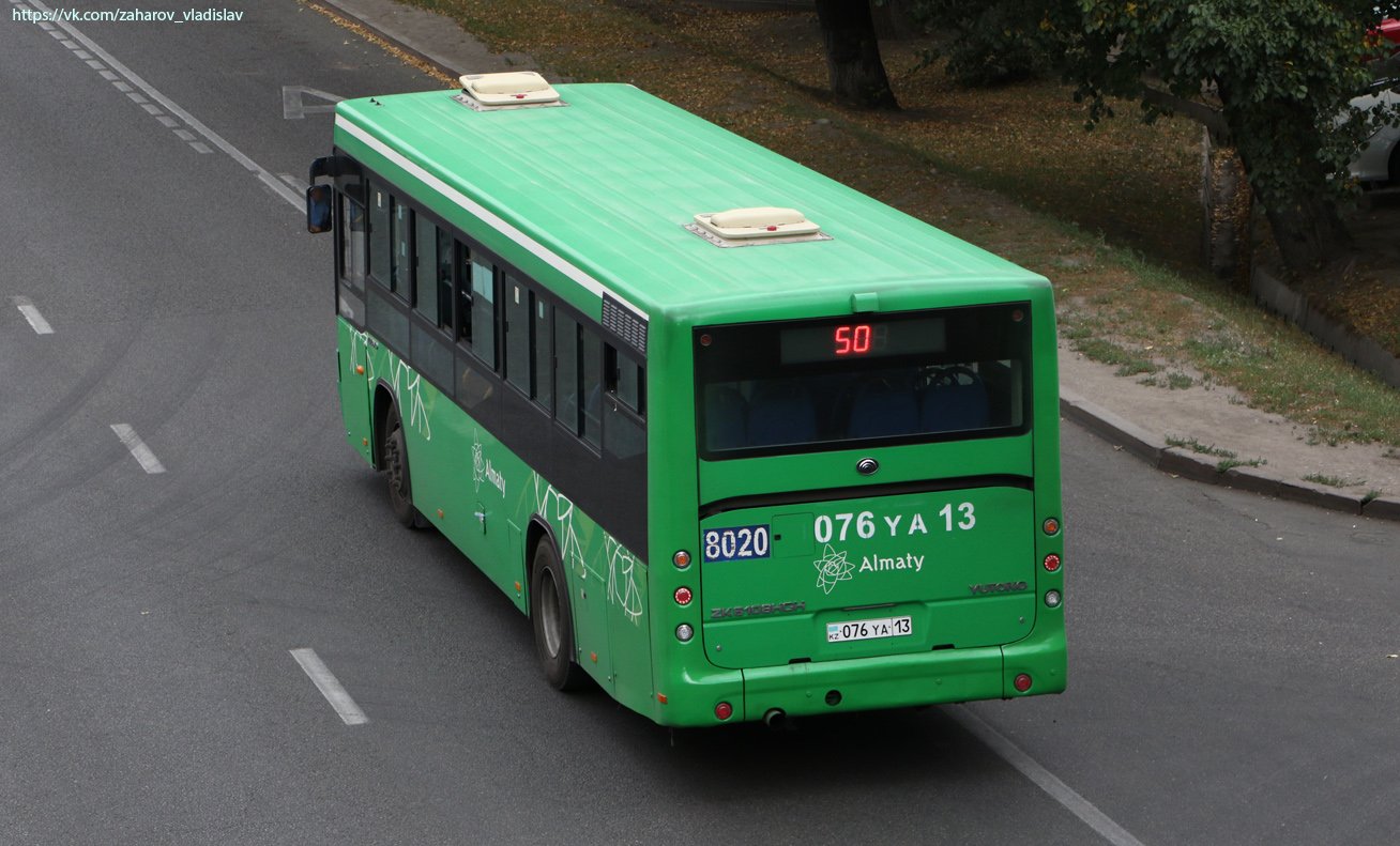 Алматы, Yutong ZK6108HGH № 8020