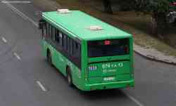 455 КБ