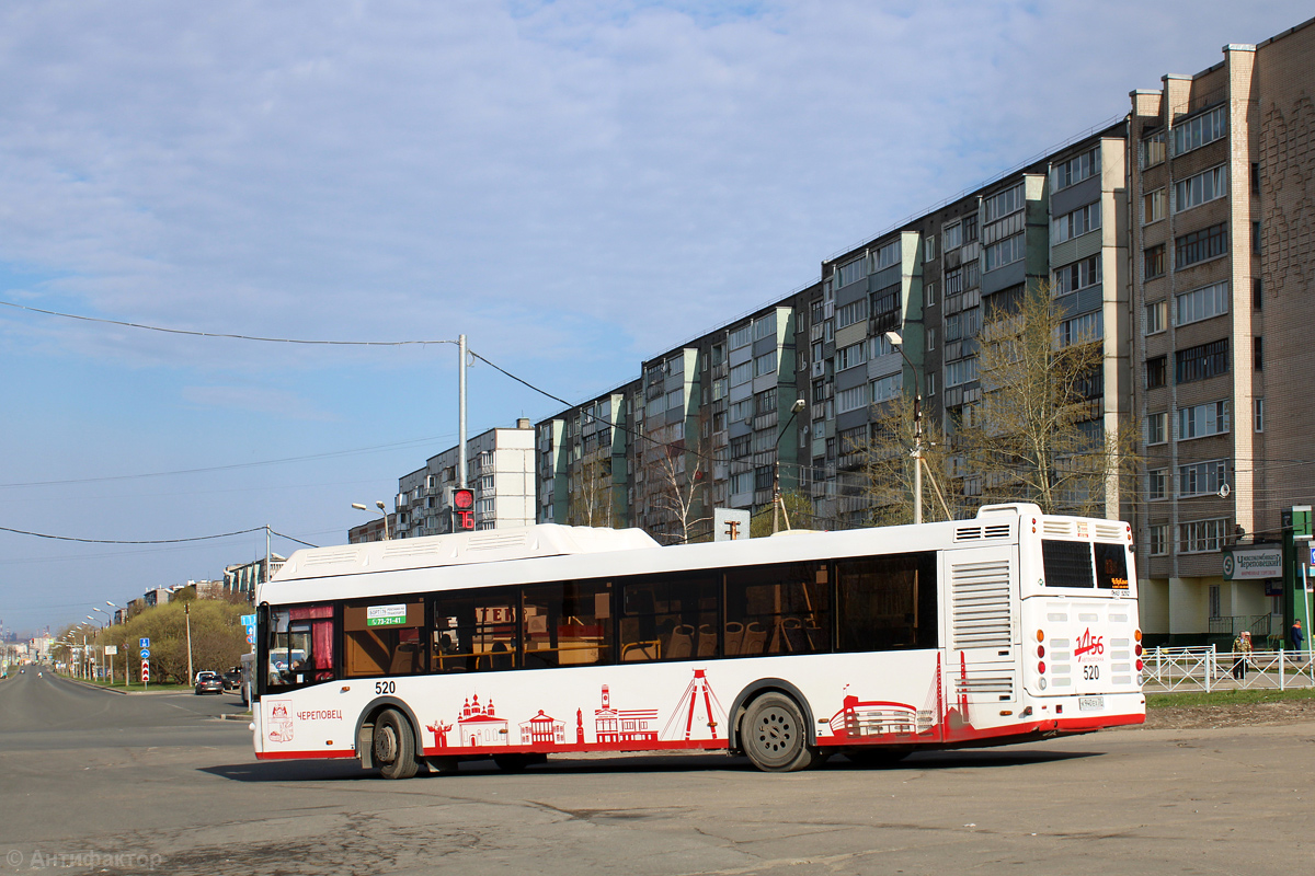 Вологодская область, ЛиАЗ-5292.67 (CNG) № 0520