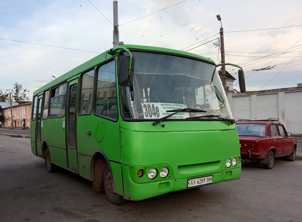 Харьковская область, Богдан А09202 № AX 6289 BH