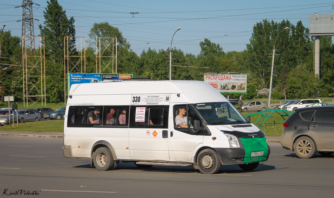 Новосибирская область, Sollers Bus B-BF (Ford Transit) № С 795 ХУ 154